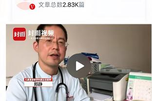 赞布罗塔谈尤文争冠：有习惯获胜的教练是帮助，但不能保证成功